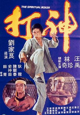 坐公交车被弄高潮几次